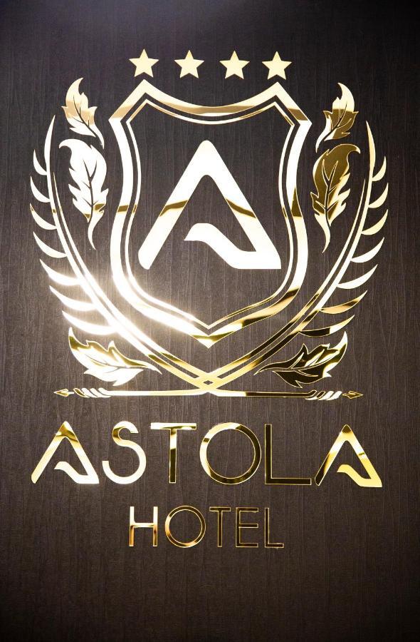 באקו Astola Hotel מראה חיצוני תמונה